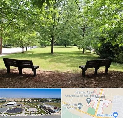 پارک در ملارد