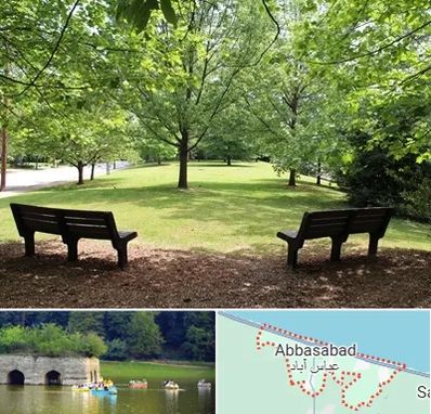 پارک در عباس آباد