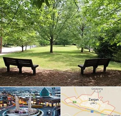 پارک در زنجان