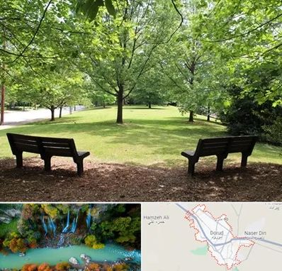 پارک در دورود