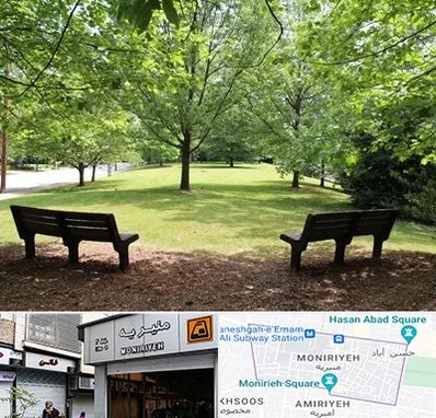 پارک در منیریه 