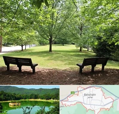 پارک در بهشهر