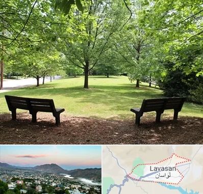 پارک در لواسان