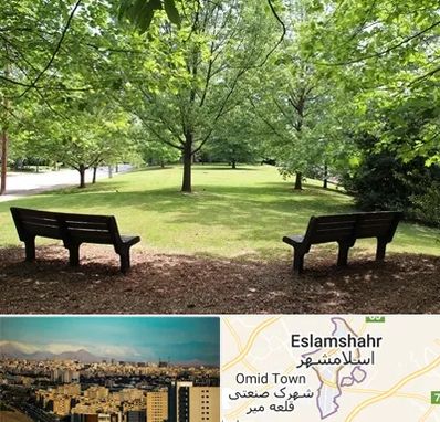 پارک در اسلامشهر