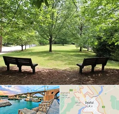 پارک در دزفول