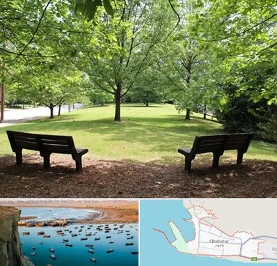 پارک در چابهار