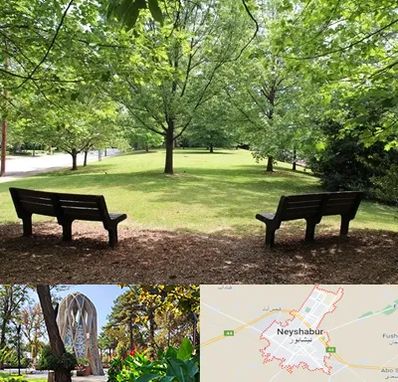 پارک در نیشابور