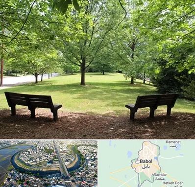 پارک در بابل