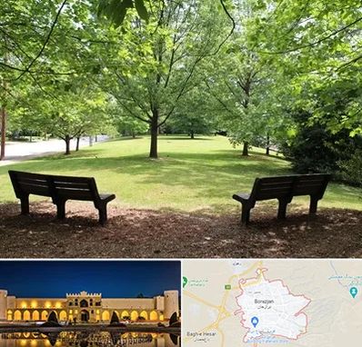 پارک در برازجان