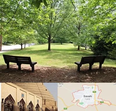 پارک در ساوه