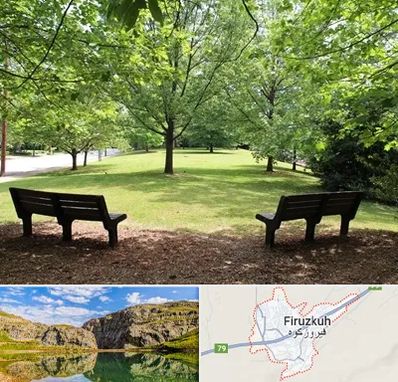 پارک در فیروزکوه