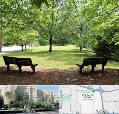 پارک در آپادانا