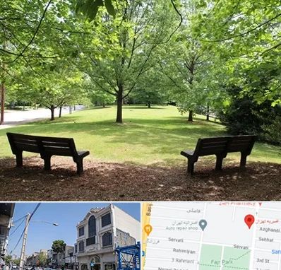 پارک در افسریه 