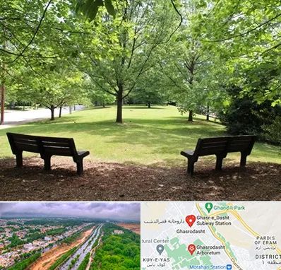 پارک در قصرالدشت شیراز