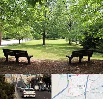 پارک در خطیب تبریز