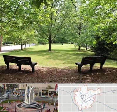 پارک در زابل