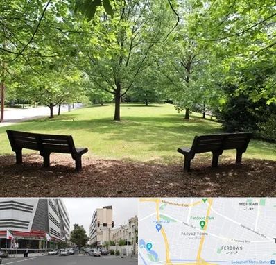 پارک در بلوار فردوس 