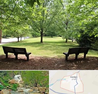 پارک در کردان