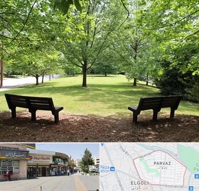 پارک در پرواز تبریز