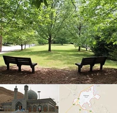 پارک در شهرضا