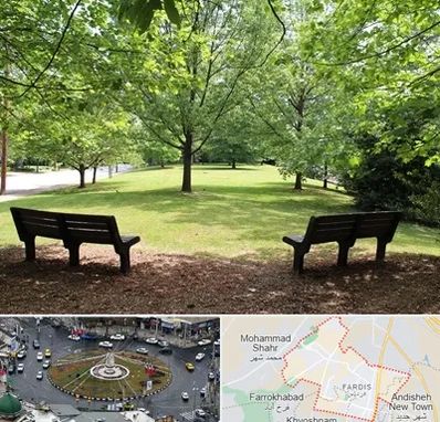 پارک در فردیس کرج 