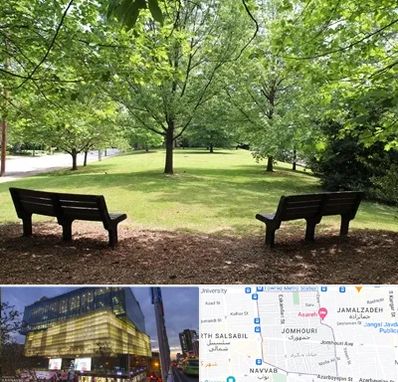 پارک در جمهوری 