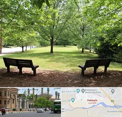 پارک در پاکدشت