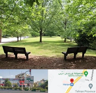 پارک در هروی 