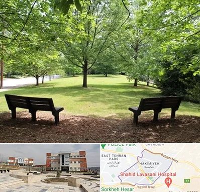 پارک در حکیمیه 