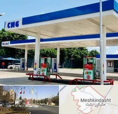 پمپ گاز در مشکین دشت