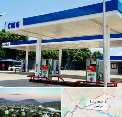 پمپ گاز در لواسان