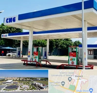 پمپ گاز در ملارد