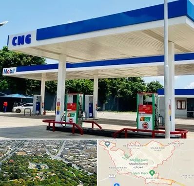 پمپ گاز در شهرکرد