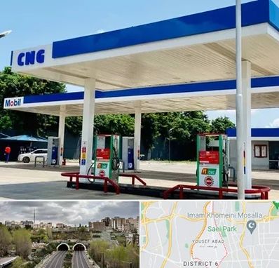 پمپ گاز در یوسف آباد 