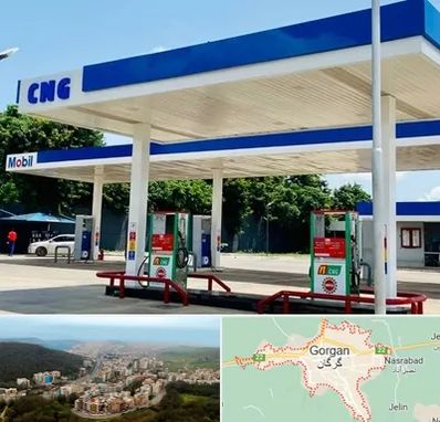 پمپ گاز در گرگان