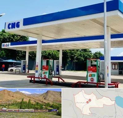 پمپ گاز در خاش