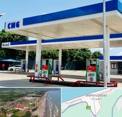 پمپ گاز در محمودآباد
