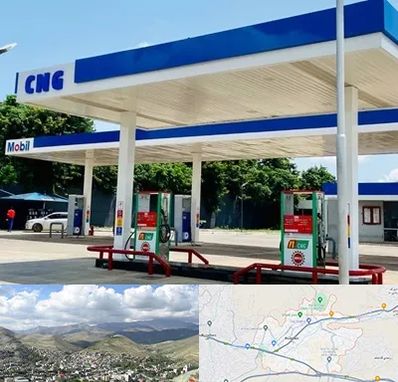 پمپ گاز در رودهن