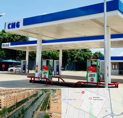 پمپ گاز در فاز سه اندیشه
