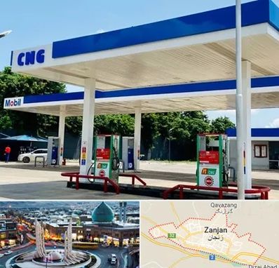 پمپ گاز در زنجان