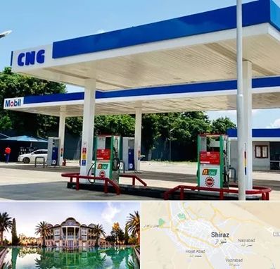 پمپ گاز در شیراز