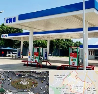 پمپ گاز در فردیس کرج 