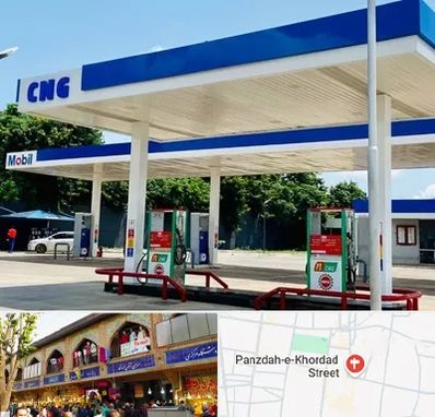 پمپ گاز در 15 خرداد