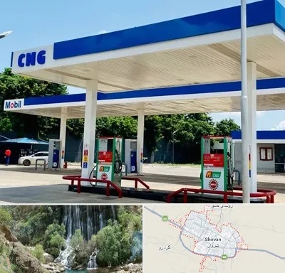 پمپ گاز در شیروان