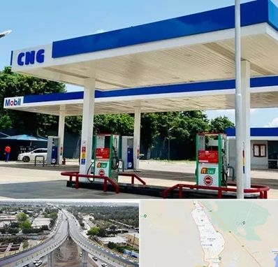 پمپ گاز در اندیمشک