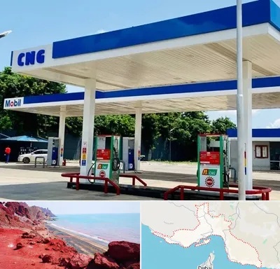 پمپ گاز در هرمزگان