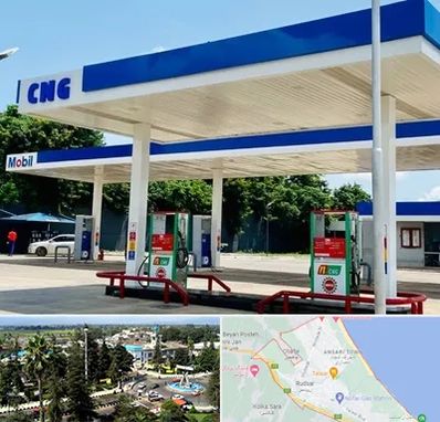 پمپ گاز در رودسر