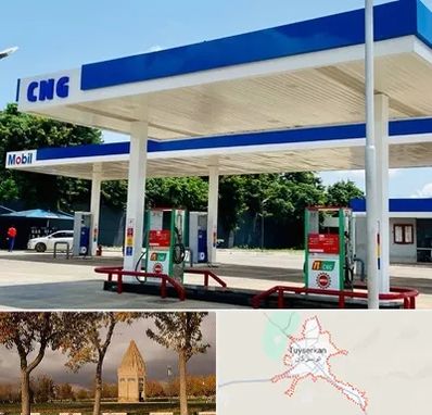 پمپ گاز در تویسرکان