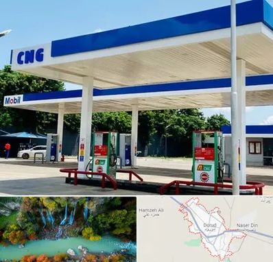 پمپ گاز در دورود