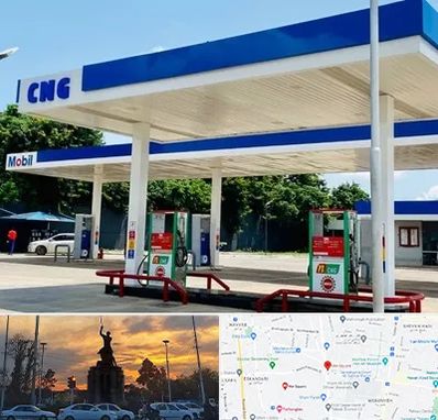 پمپ گاز در میدان حر